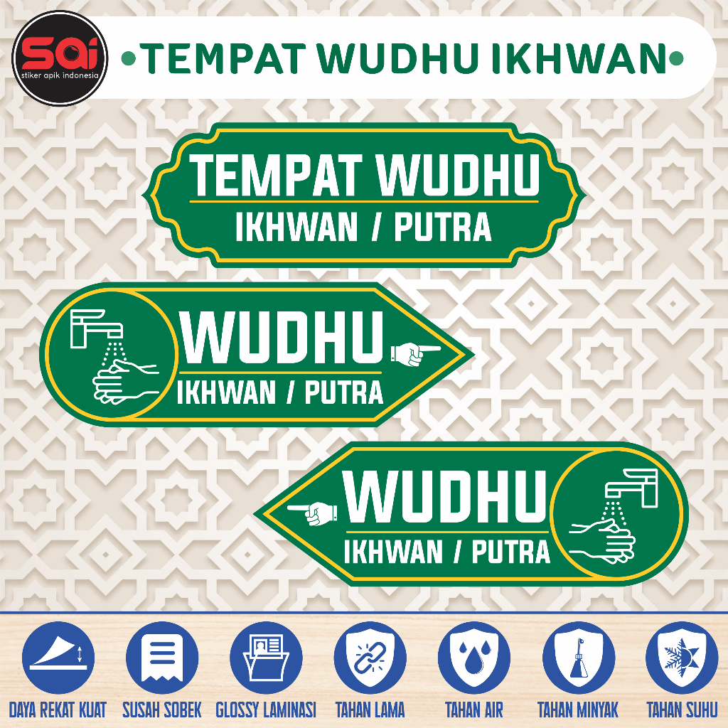 Jual Stiker Vinyl Petunjuk Arah Tempat Wudhu Ikhwan Putra Laki Laki