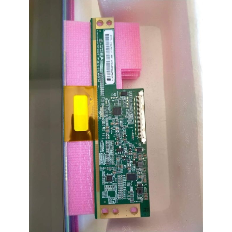Jual panel Layar Polytron PLD 32AG9953 , Layar Polytron PLD32AG9953 ...