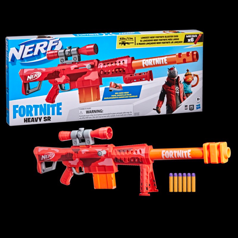 Jual NERF Fortnite Heavy blaster SR Shopee Indonesia