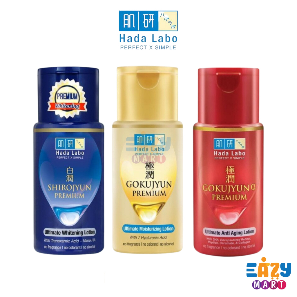 Jual Hada Labo Premium Lotion Series | Shopee Indonesia