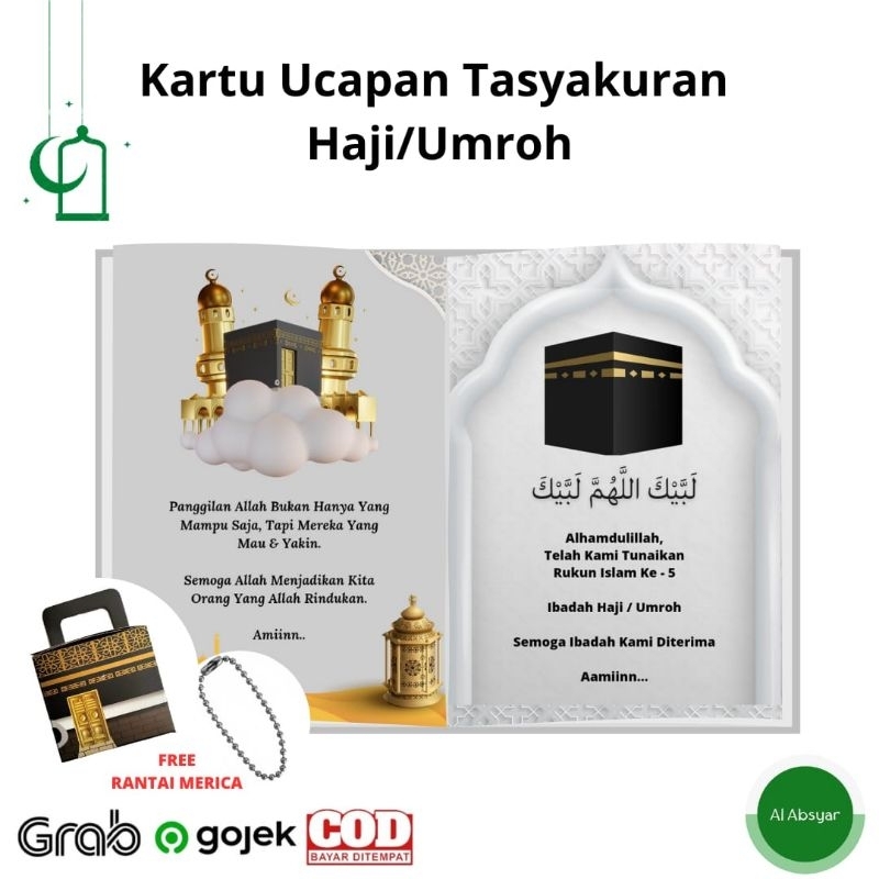 Jual Kartu Ucapan Khusus Oleh-Oleh Haji dan Umroh Kartu Ucapan Unik