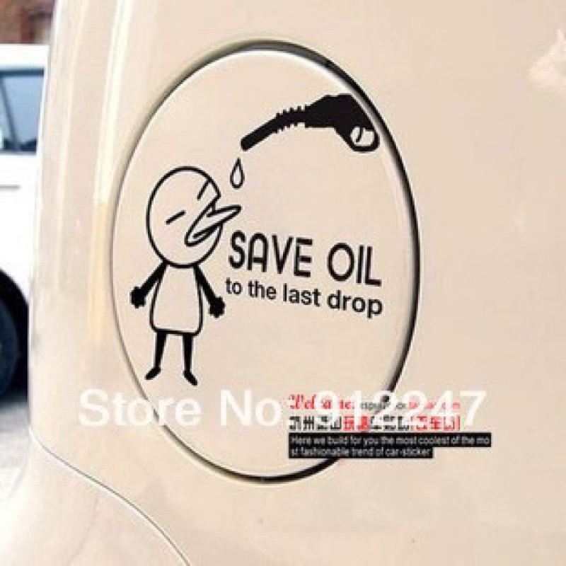 Jual sticker Tangki mobil cutting sticker mobil model one piece stiker ...