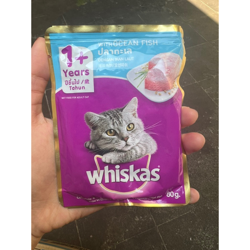 Jual Whiskas Basah Sachet Ocean Fish untuk Kucing Dewasa (eceran