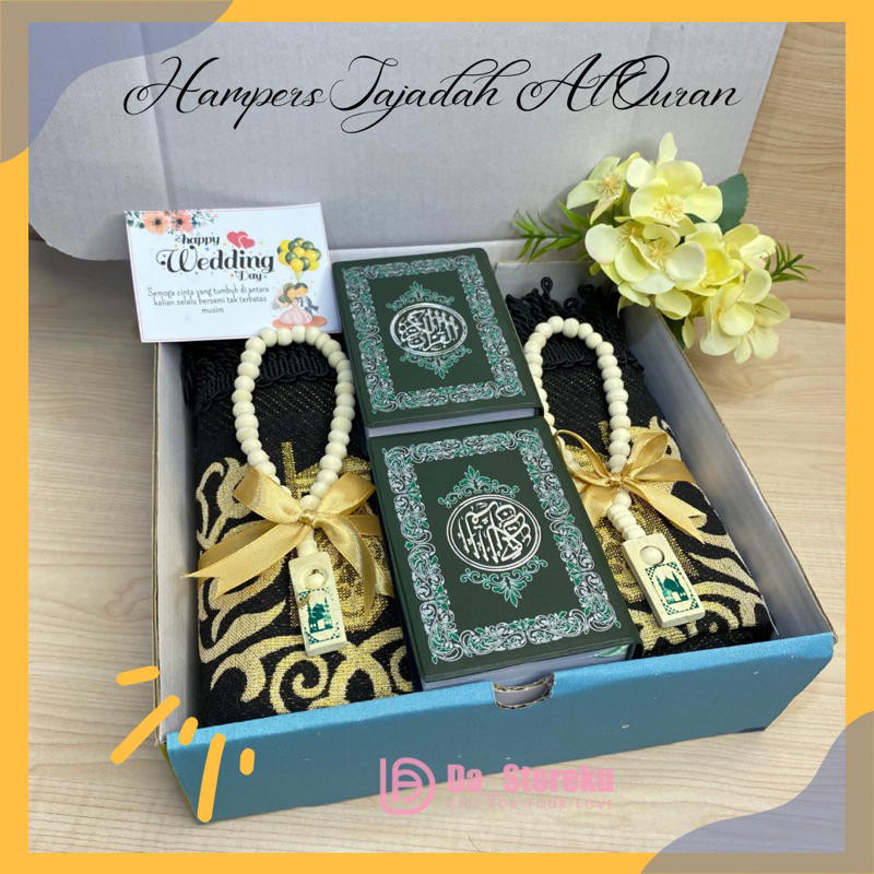 HAMPERS SAJADAH AL QURAN TASBIH COUPLE KADO WEDDING ENGAGEMENT ANNIVERSARY BIRTHDAY / HADIAH PERNIKAHAN SAJADAH AL QURAN TASBIH LUCU / WEDDING GIFT SAJADAH SOUPLE AL QURAN TASBIH / SOUVENIR PERNIKAHAN SAJADAH ALQURAN / SOUVENIR HAJI SAJADAH AL QURAN