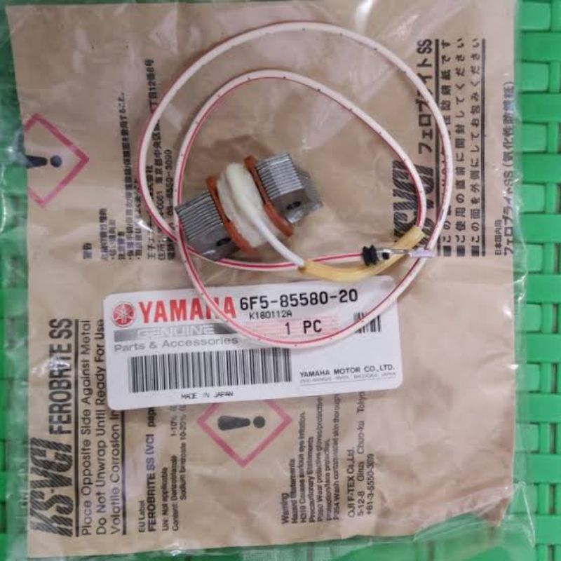 Jual Coil Pulser Mesin Tempel Yamaha 40 PK 6F5–85580–00 | Shopee Indonesia