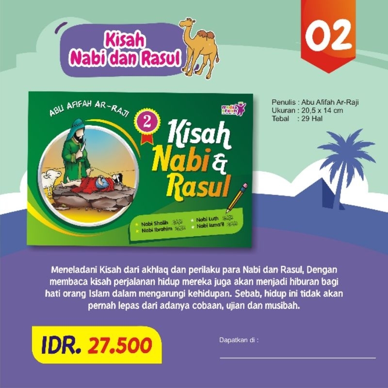 Jual Kisah Nabi Dan Rasul Jilid Shopee Indonesia