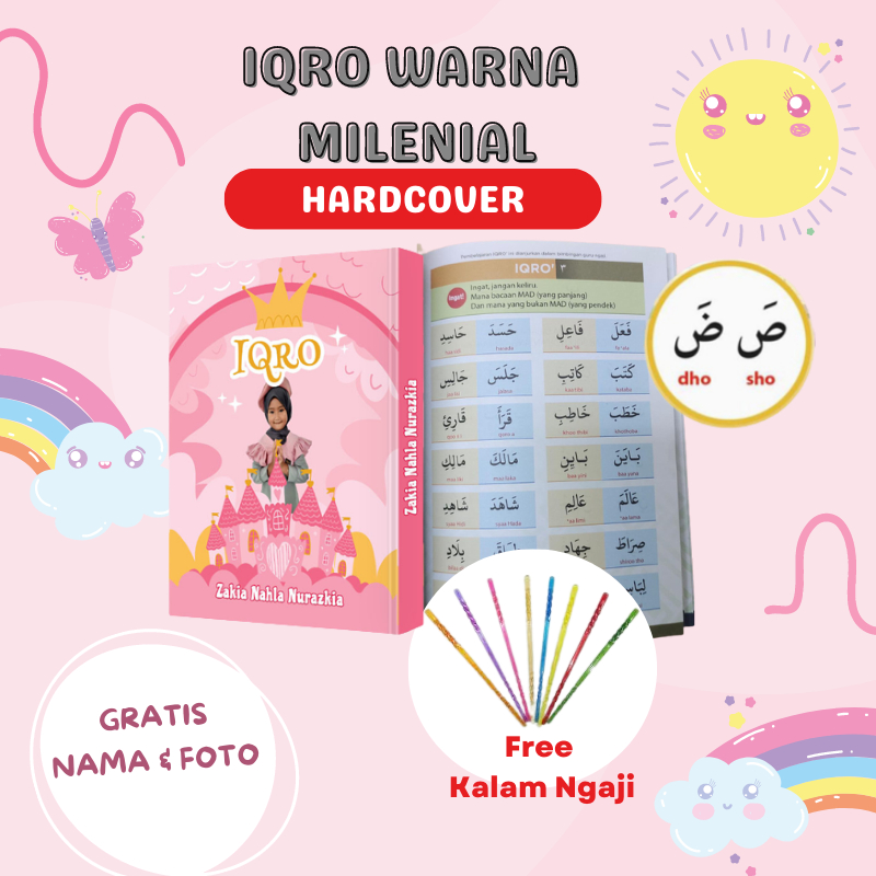 Jual IQRO WARNA MILENIAL CUSTOM NAMA FOTO HARDCOVER-IQRA MILENIAL ...