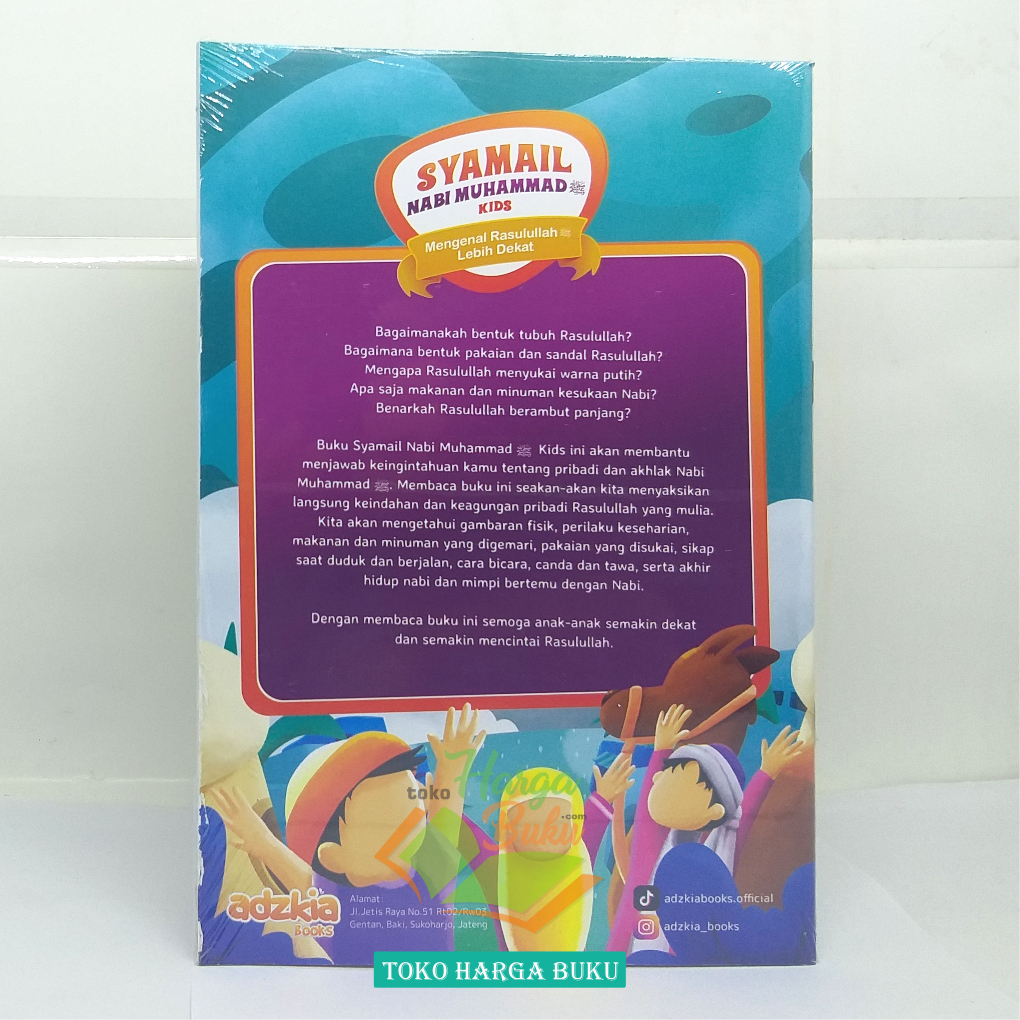Jual Syamail Nabi Muhammad For Kids VERSI ANAK Mengenal Rasulullah ...