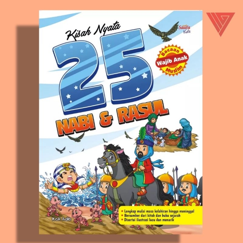 Jual Buku Kisah Nyata 25 Nabi Dan Rasul - Saufa - Buku Anak | Shopee ...