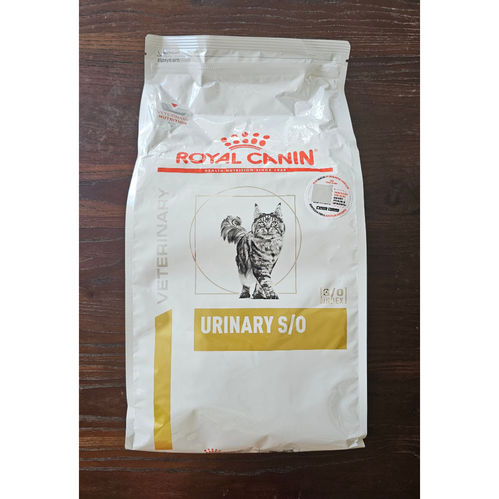 Jual Royal Canin Vet Urinary S/O High Dilution CAT 3,5kg, Freshpack