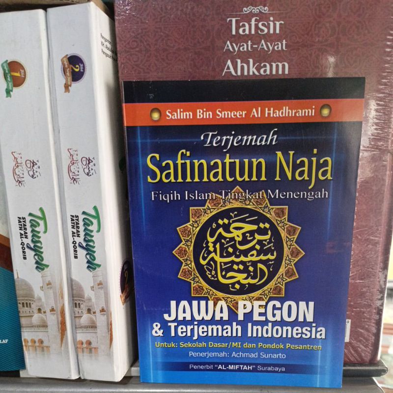 Jual Terjemah Kitab Safinatun Najah Jawa Pegon And Indonesia Shopee