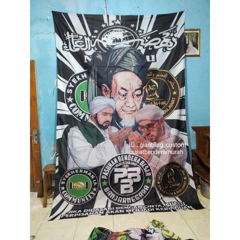 Jual 1 Hari Jadi Benderaku Bendera Custom Bendera Kualitas Hd No