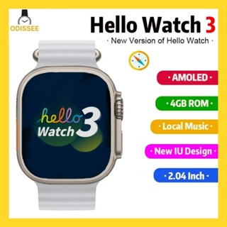 Smartwatch Hello Watch 3 Ultra 4GB 470mAh Beige I Oechsle - Oechsle