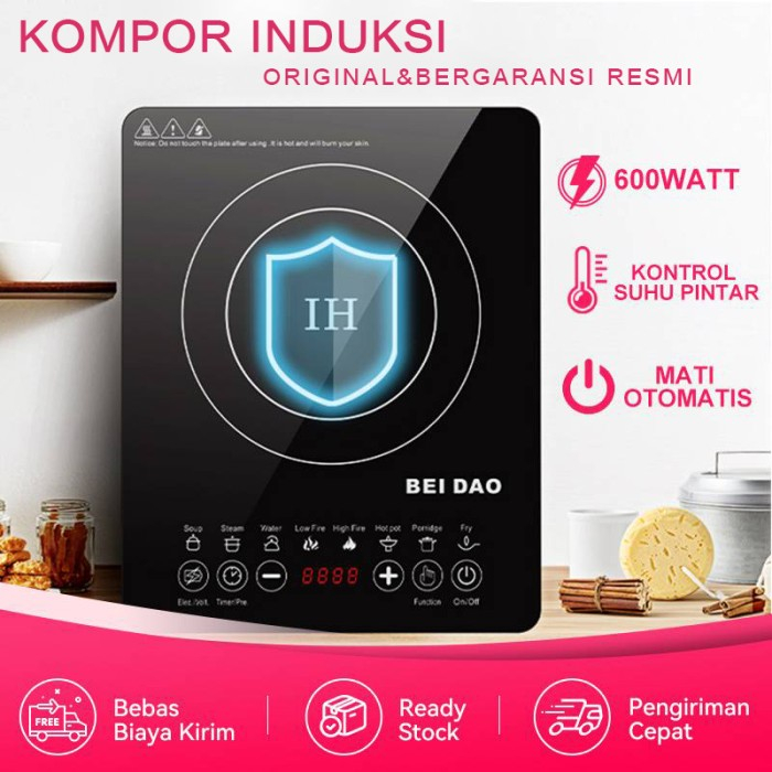 Jual Kompor Listrik Induksi Low Watt Tungku Induction Cooker Bei Dao W Shopee Indonesia