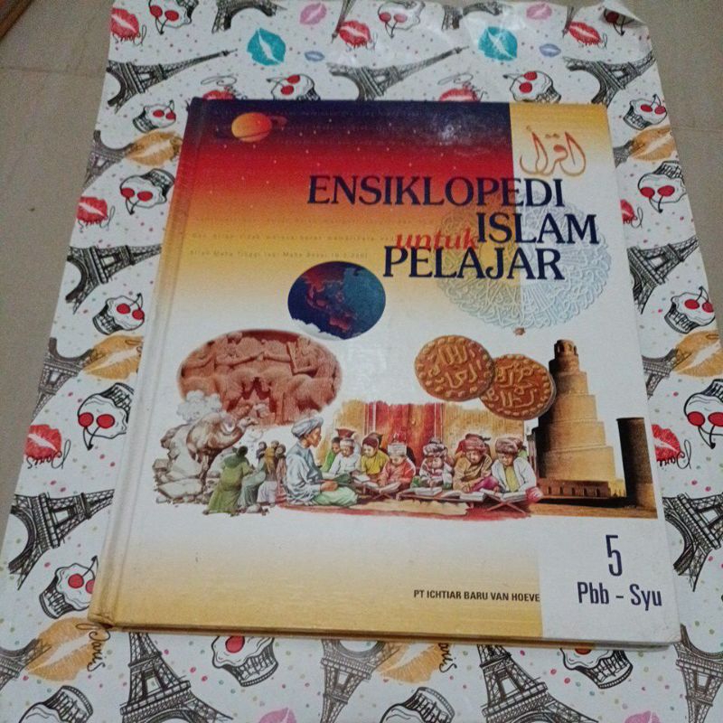 Jual Ensiklopedia Islam Untuk Pelajar 5 | Shopee Indonesia