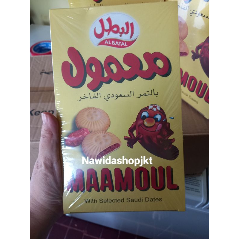 Maamoul Biskuit Pie Arab Al Batal 1 dus isi 12 pack oleh oleh haji umroh