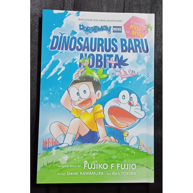 Jual [Preloved] Buku Komik Doraemon : Dinosaurus Baru Nobita (Si Kembar ...