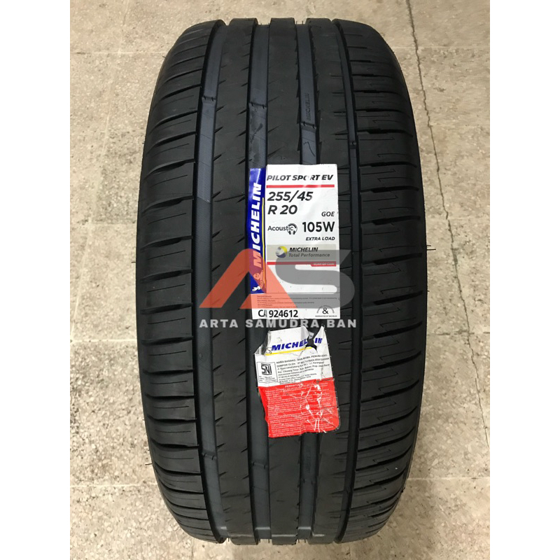 ミシュランPilotSport EV 255/45R20 IONIQ5 新車外し（Jual Ban 