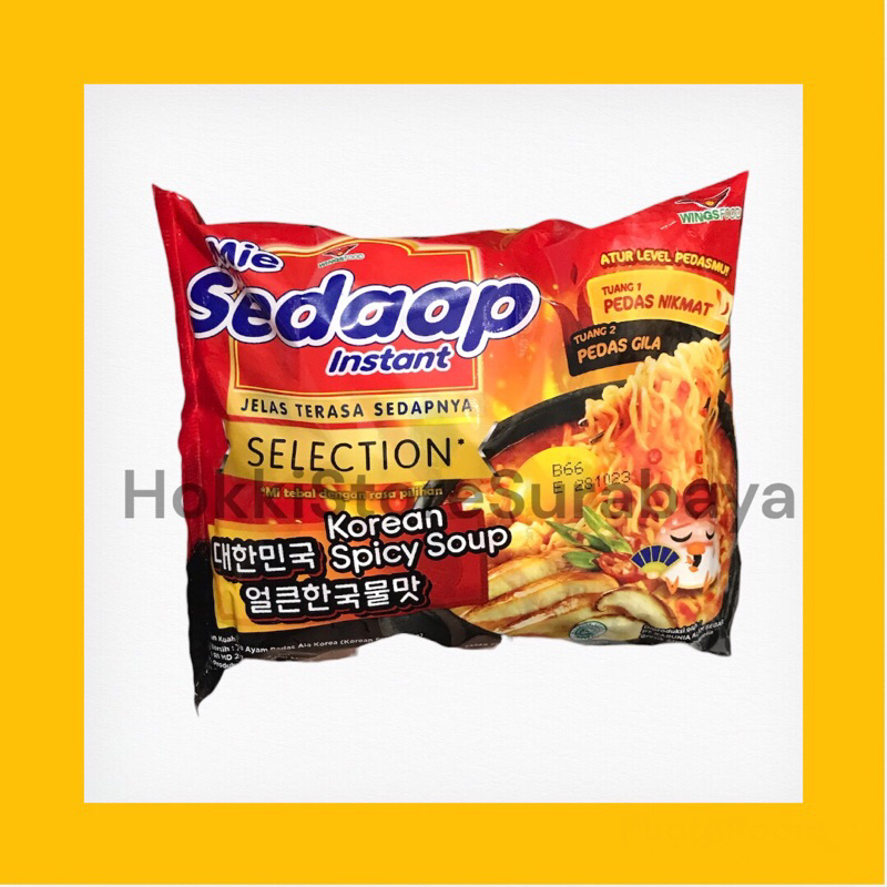 Jual Mie Sedaap Selection Korean Spicy Soup Shopee Indonesia 