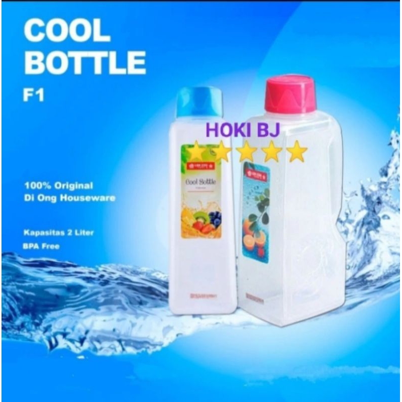 Jual Botol Minuman / Botol Minum Plastik / Flower Cool Bottle 2 Liter ...
