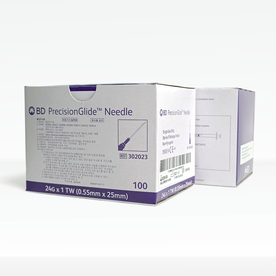 Jual PRESICION GLIDE NEEDLE BD 24G | Shopee Indonesia