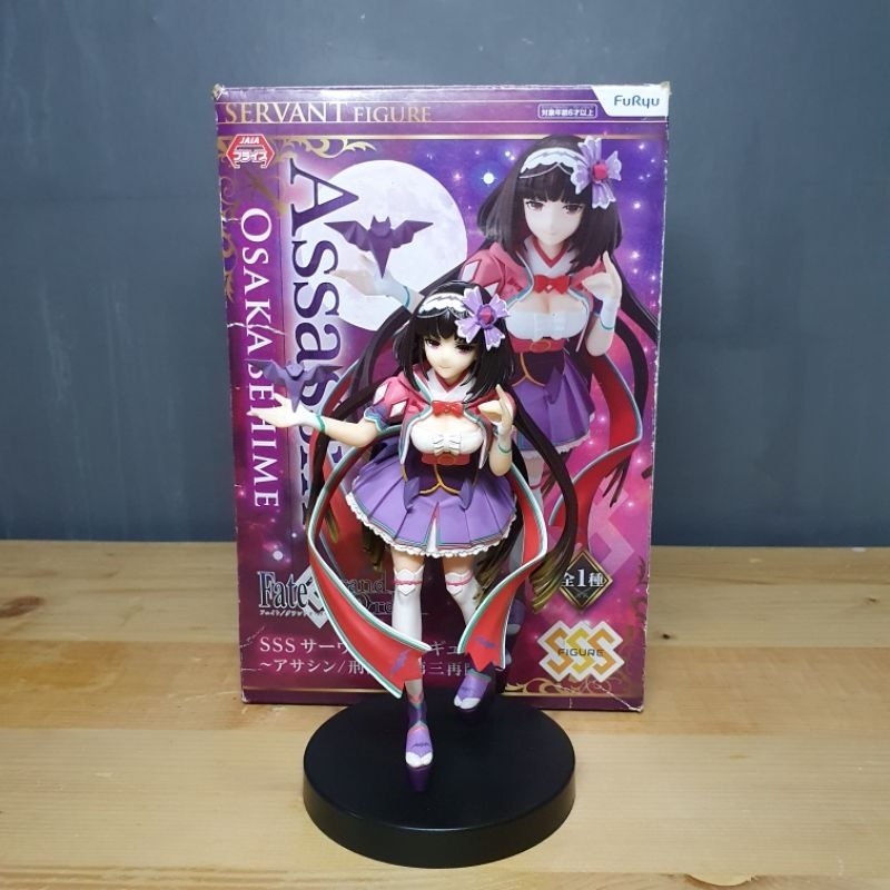 Figura Kingu SSS Furyu Fate/Grand Order – 8.2 Pollici