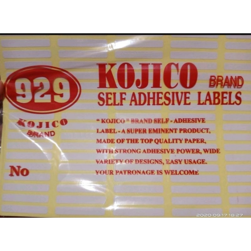 Jual Laber Harga Stiker Kojico No Shopee Indonesia