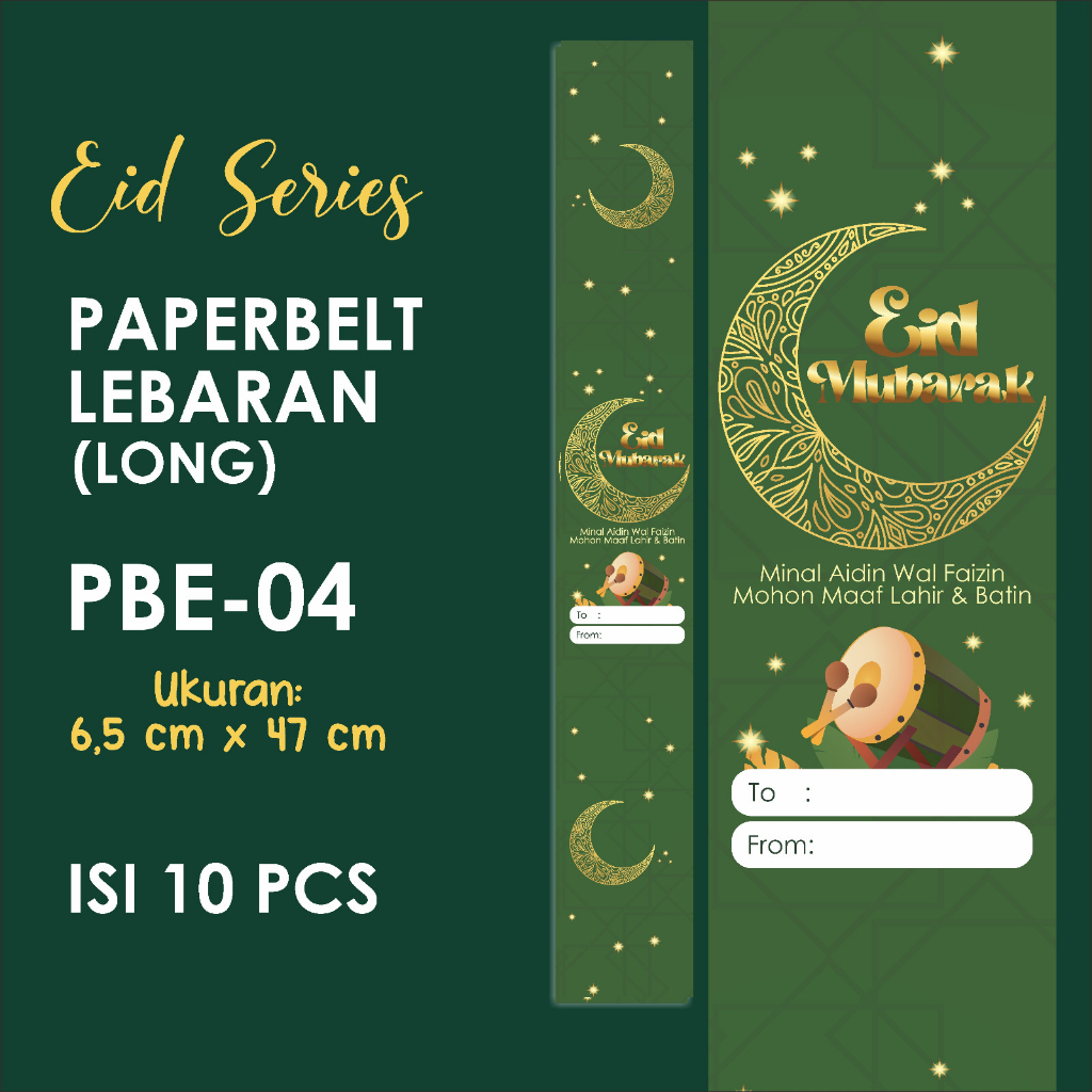 Jual Paperbelt Hampers Paper Belt Idul Fitri Label Hampers Sleeve Lebaran Paperbelt