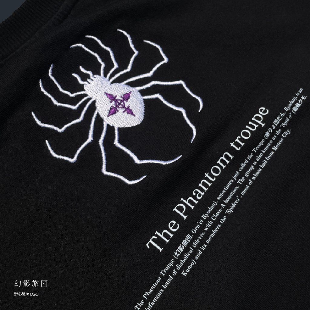 Jual Oversized crewneck | Genei Ryodan| Phantom Troupe | Ikuzo.studio ...
