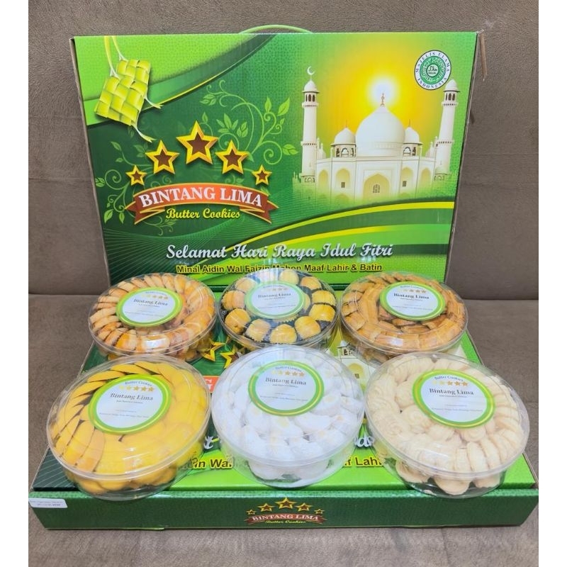 Jual Paket Kue Kering Lebaran Isi Toples Hampers Kue Kering Shopee Indonesia