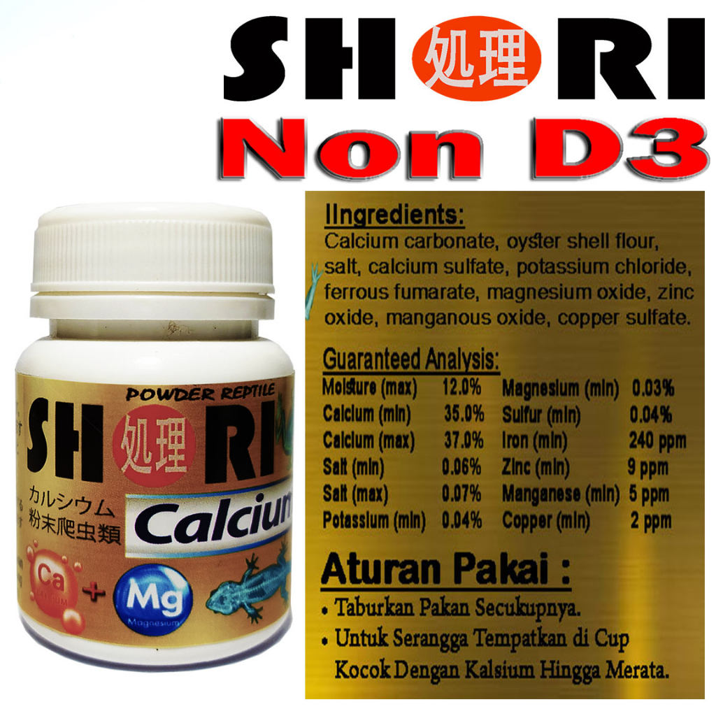 Jual SHORI CALCIUM POWDER NON VITAMIN D3 KALSIUM REPTILE GECKO KATAK ...