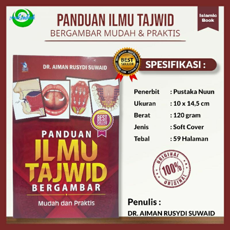 Jual Tajwid Bergambar panduan ilmu tajwid bergambar .Buku tajwid