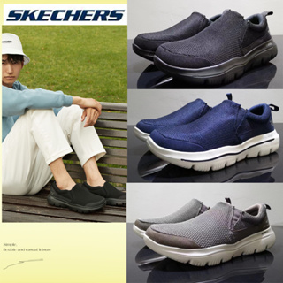 Jual Sepatu SKECHERS Pria Archfit ballin kasual sepatu casual