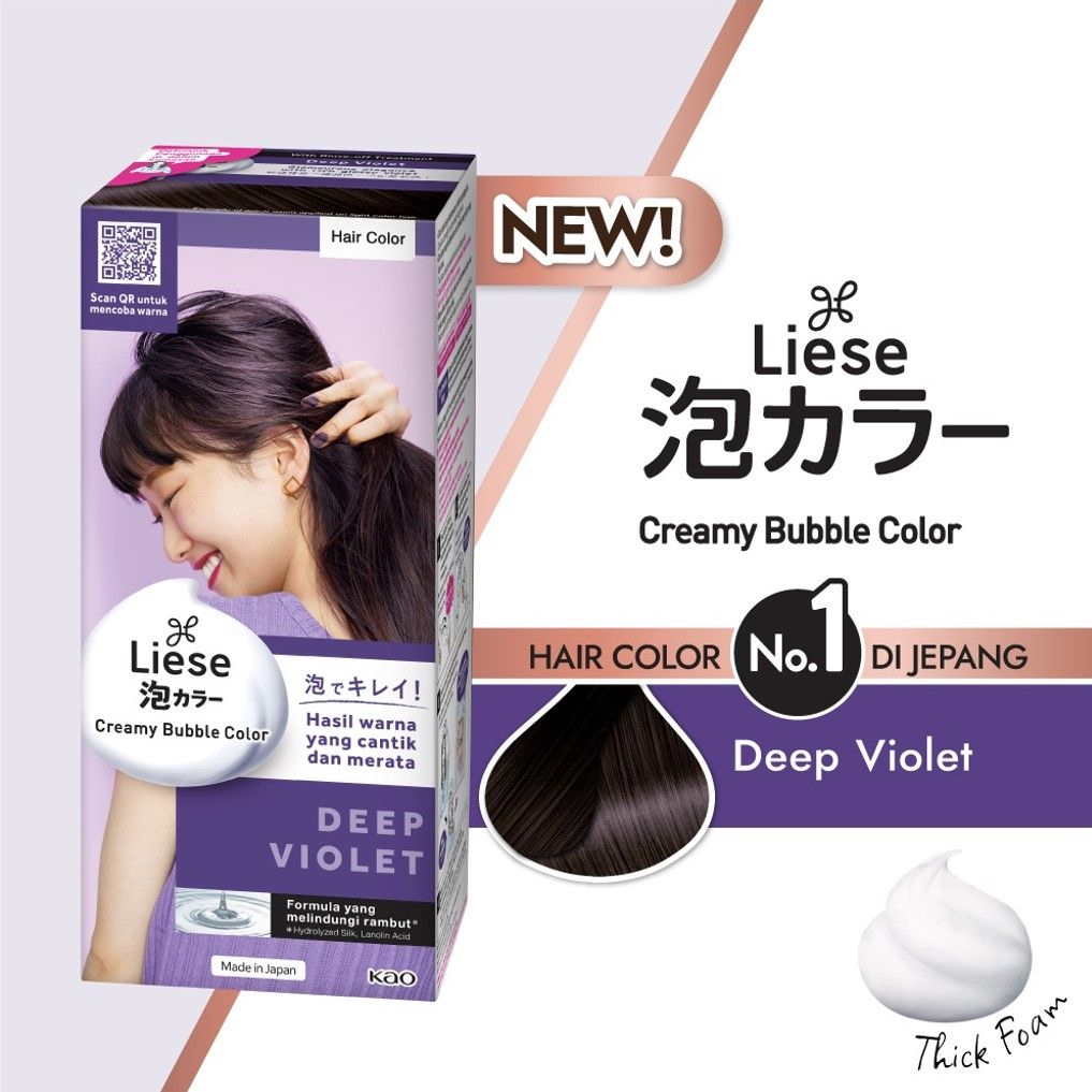 Jual Liese Creamy Bubble Hair Color Deep Violet 108Ml Shopee Indonesia