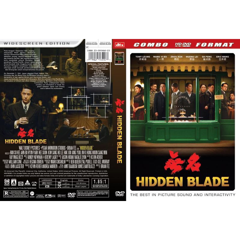 Jual Kaset Film Mandarin Hidden Blade Shopee Indonesia