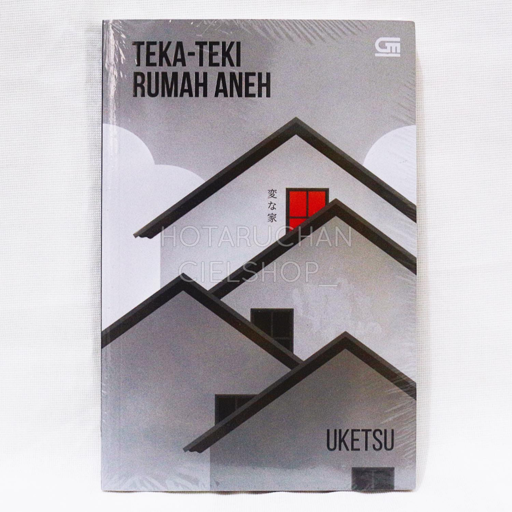 Jual Novel Teka Teki Rumah Aneh [by Uketsu] Shopee Indonesia