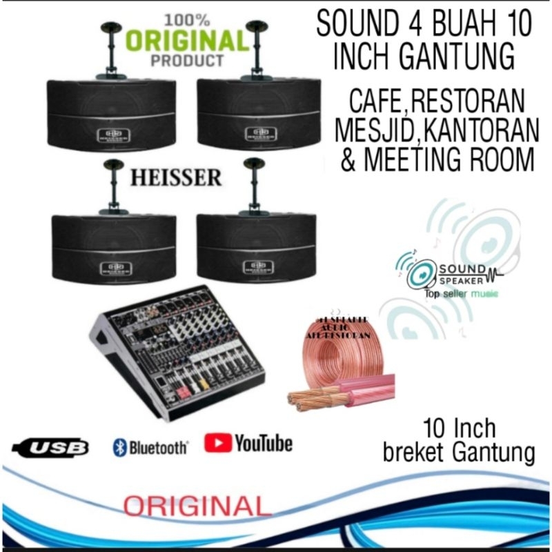 Jual PAKET SOUND SYSTEM 10 INCH SPEAKER 4 BUAH HEISSER,CAFE,RESTORAN ...