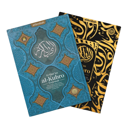 Jual Al Quran AL KUBRO B4 Ukuran Jumbo Lansia Khat Besar Terjemah Waqaf ...