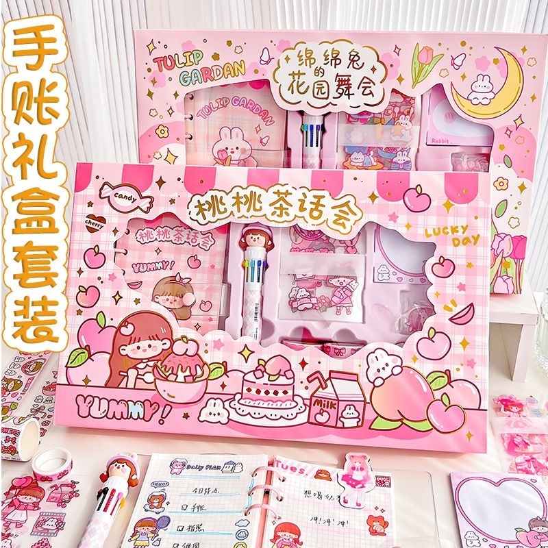 Jual Stationary Gift Set/Kawaii Stationary/Notebook Kawai/Stationary