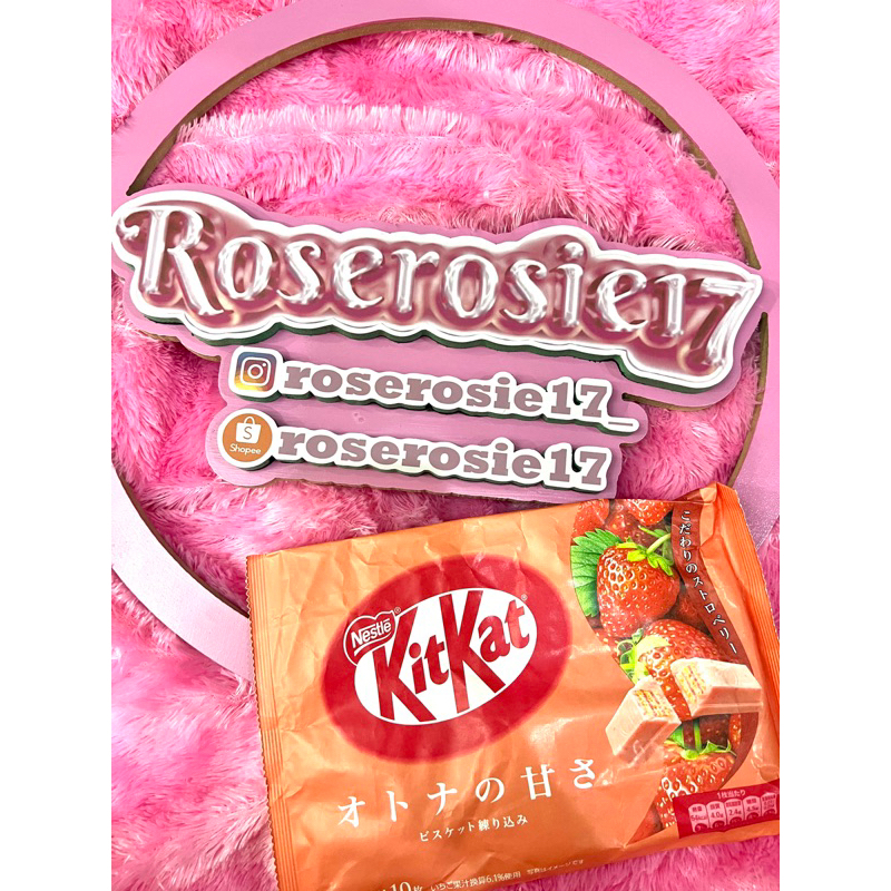 Jual kit kat strawberry handcarry japan READY STOCK expiry date JULY