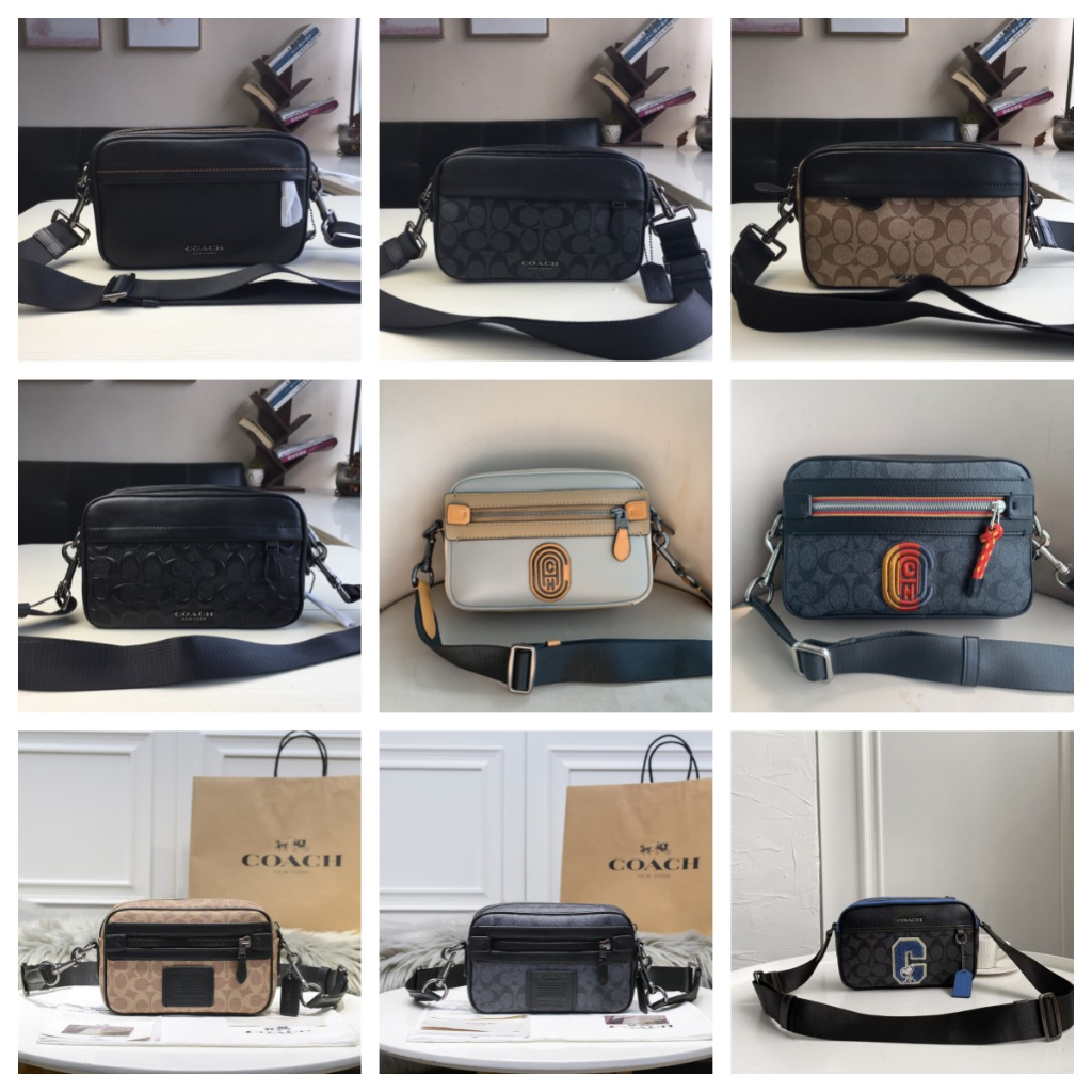 Jual coach tas bag men's small square bag camouflage shoulder messenger