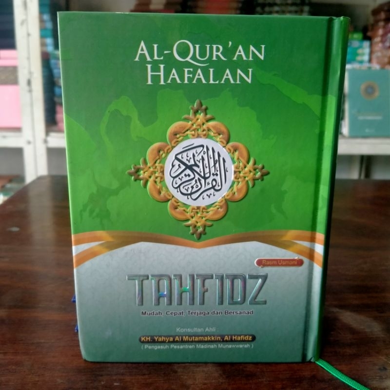 Jual Al-Quran Hafalan Tahfidz Ukuran B6 (14 X 18,5 Cm) | Shopee Indonesia