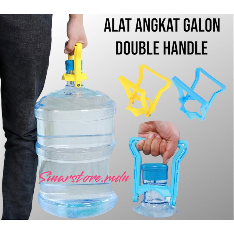 Jual Alat Angkat Air Galon / Alat Ngangkat Galon Air Double Handle ...