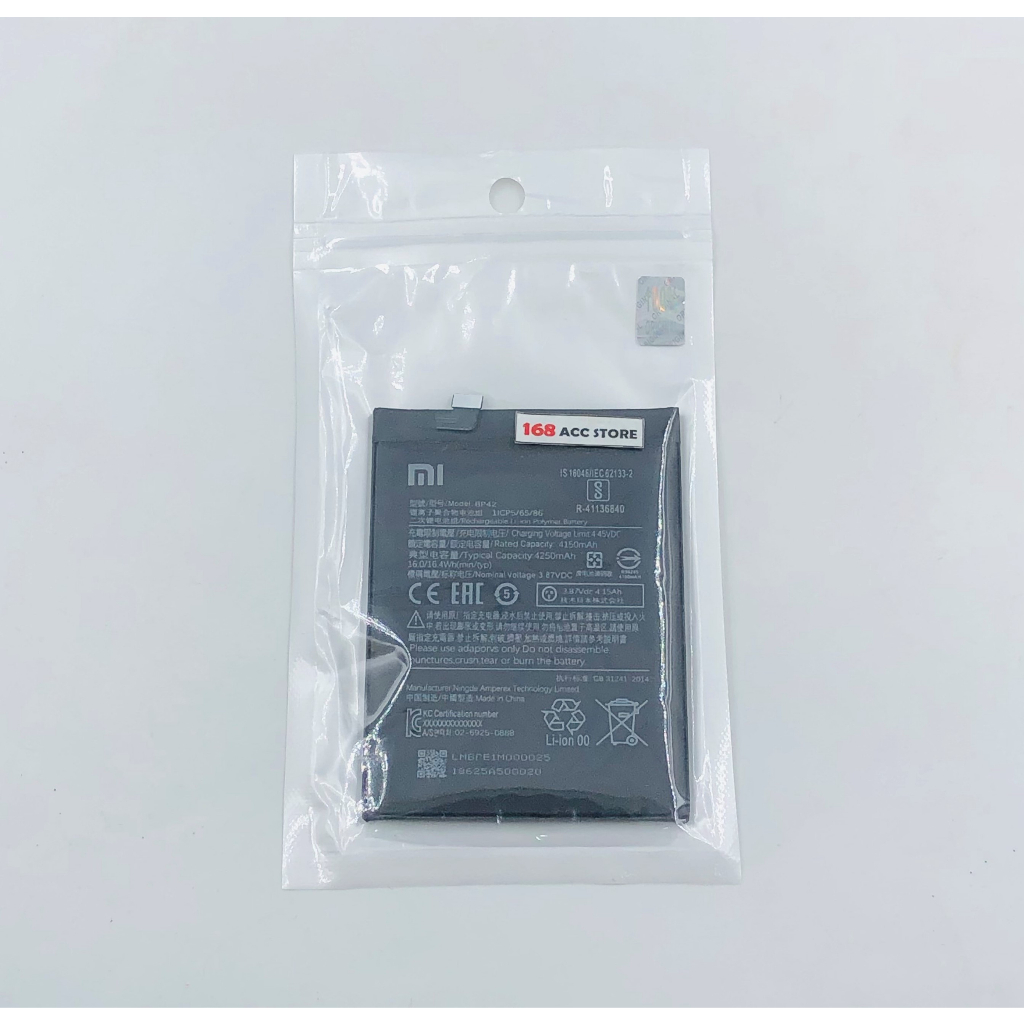 Jual BATERAI XIAOMI 11 LITE / BATERAI XIAOMI MI 11 LITE / BATERAI BP42 ...