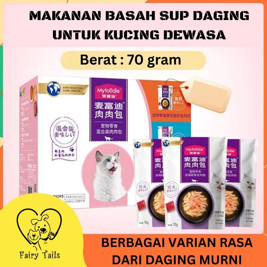 Jual Makanan Basah Untuk Kucing Dewasa Dengan Daging Asli Premium Sup ...