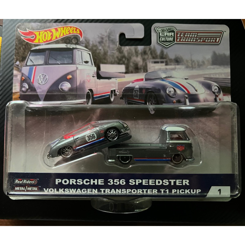 Jual Hot Wheels Porsche 356 Speedster Volkswagen Transporter T1 Pickup Shopee Indonesia