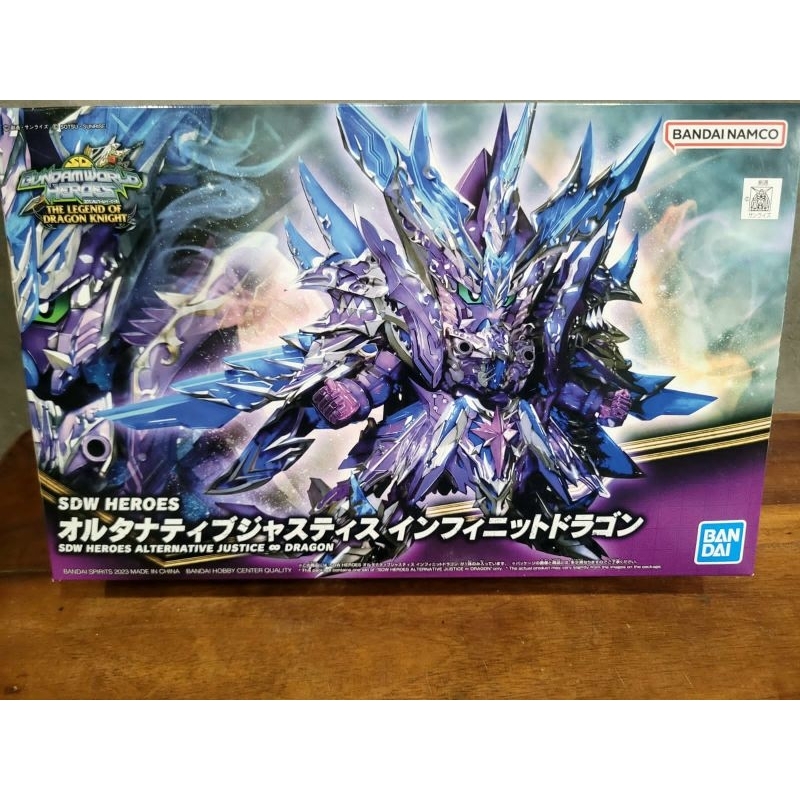 Jual SD Gundam World Heroes SDW Alternative Justice Infinite Dragon ...