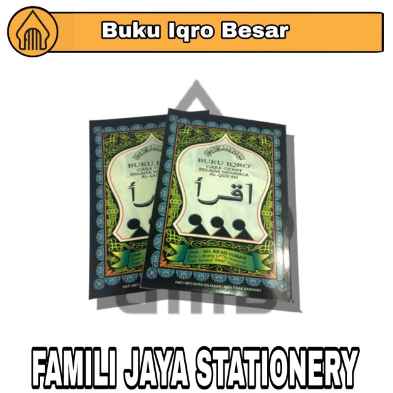 Jual Buku Iqro Anak Iqra Anak BesarJilid 1 Sampai 6 Dengan Juz Amma ...