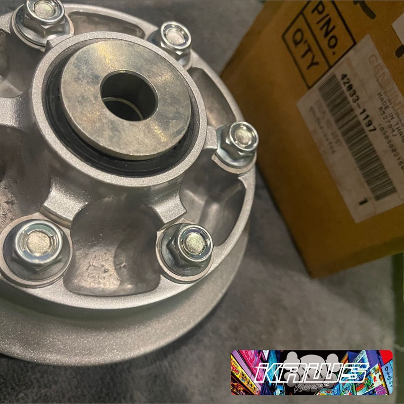 Jual NAP GEAR ASSY NINJA RR CBU KR150K KODE 42033-1197.NEW OLD STOCK ...