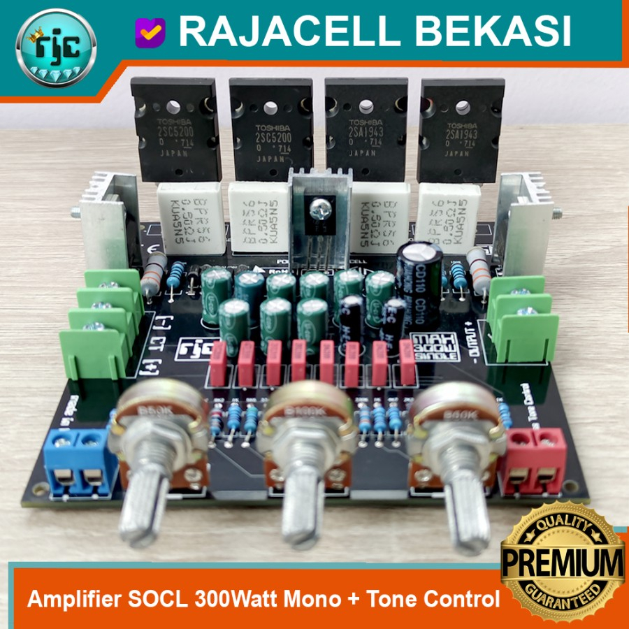 Jual Amplifier OCL 300W + Tone Control Audio Power Amplifier Ampli SOCL